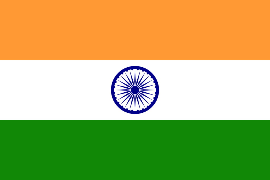 India cade aereo