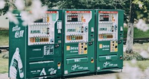 Distributori automatici in città: conviene?