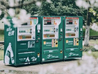 Distributori automatici in città: conviene?